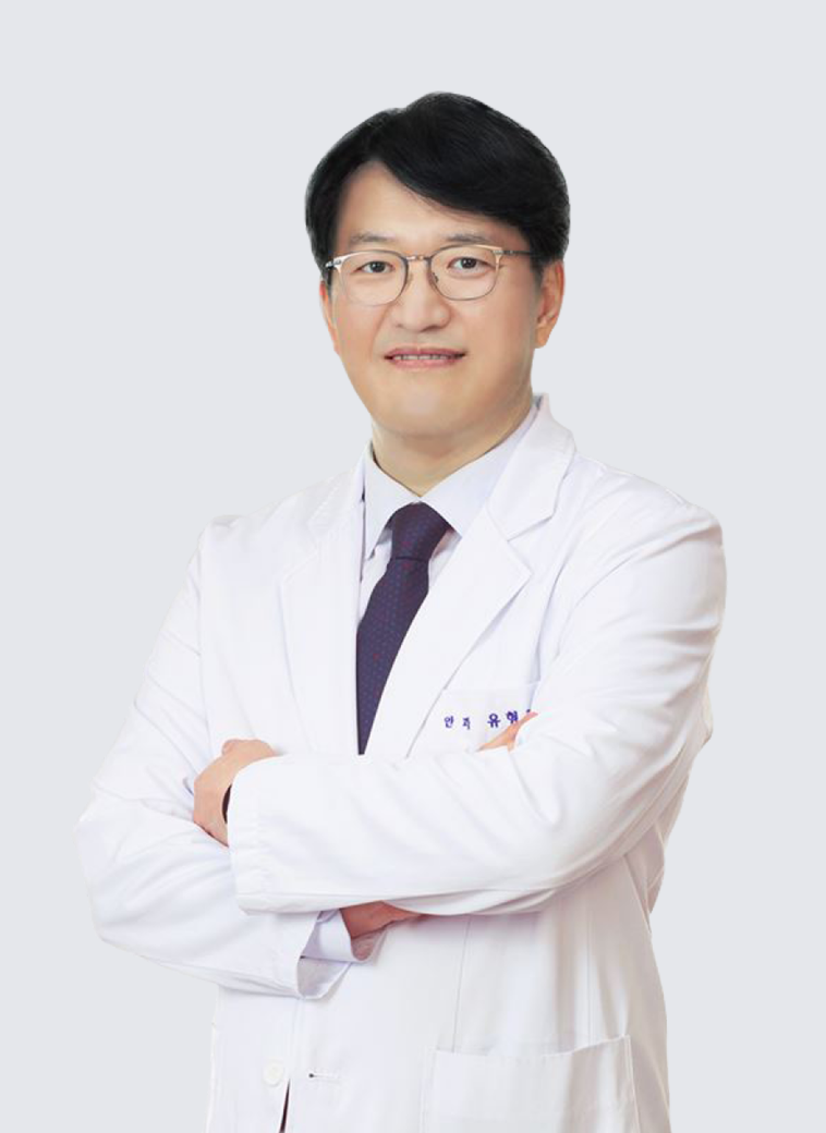 유형곤 의료진 이미지