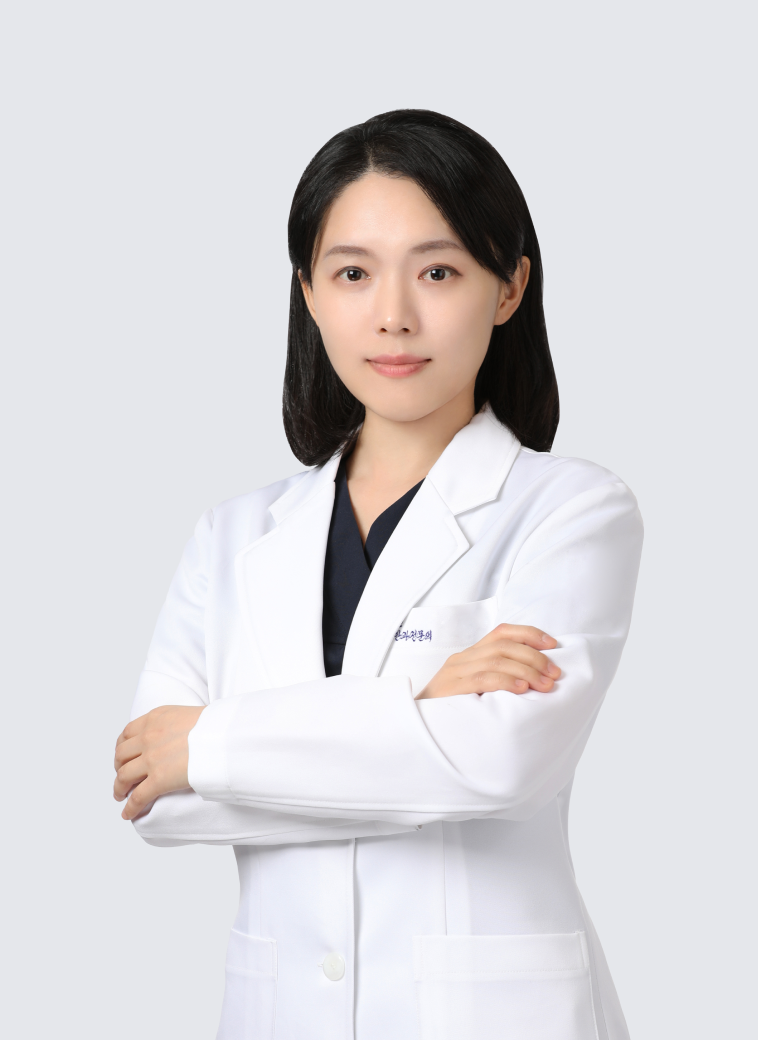 이윤하 의료진 이미지